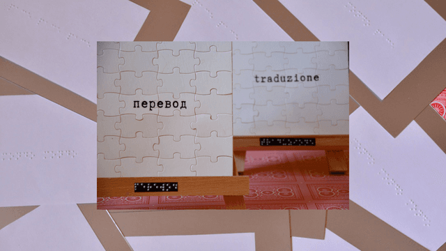Traduzioni opere ©TRAДAЯT accessibili