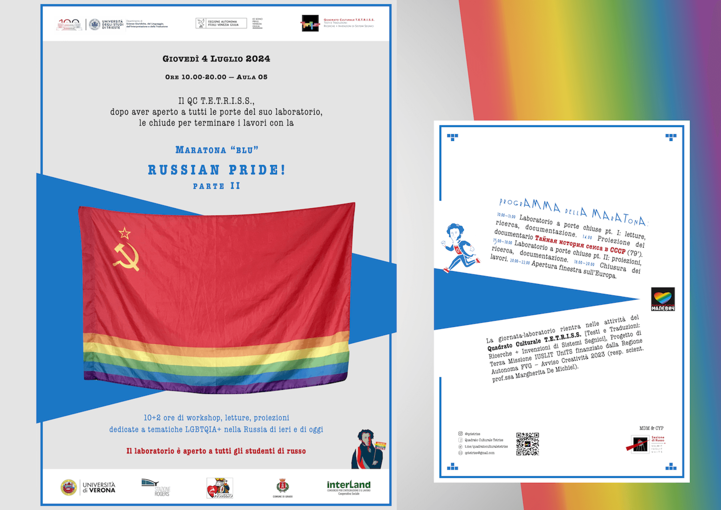 Maratona "BLU": 10+2 ore di workshop, letture, proiezioni dedicate a tematiche LGBTQIA+ nella Russia di ieri e di oggi