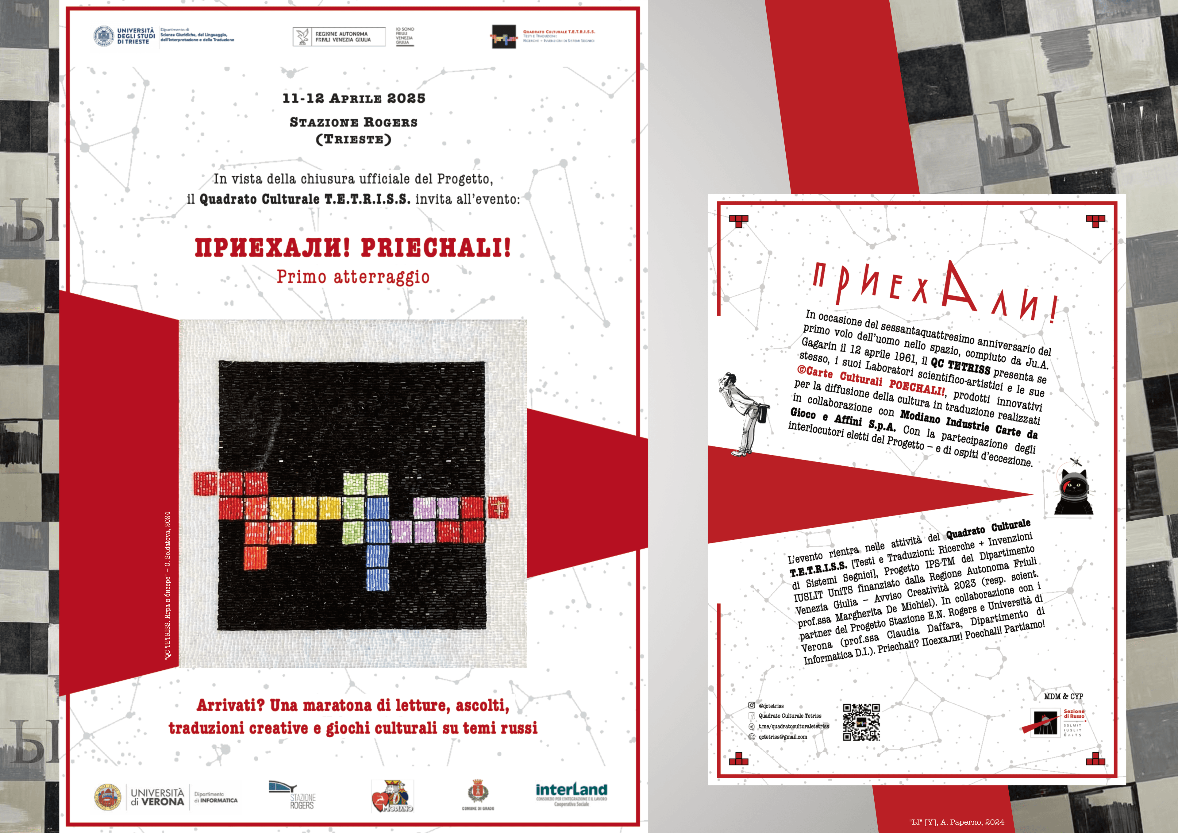 PRIECHALI ovvero ARRIVATI? UNA MARATONA DI LETTURE, ASCOLTI, TRADUZIONI CREATIVE E GIOCHI CULTURALI SU TEMI RUSSI