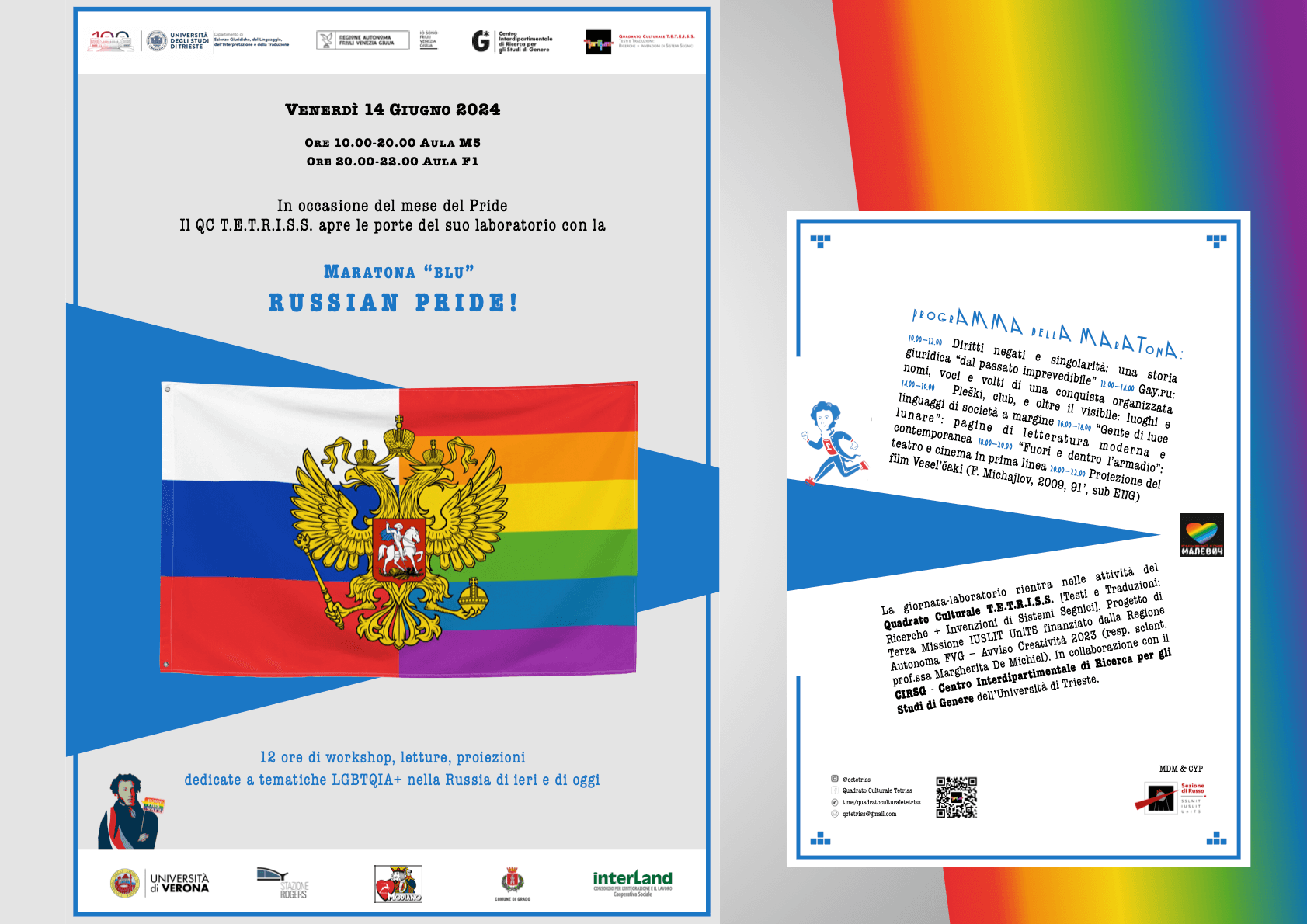 Maratona "BLU": 12 ore di workshop, letture, proiezioni dedicate a tematiche LGBTQIA+ nella Russia di ieri e di oggi